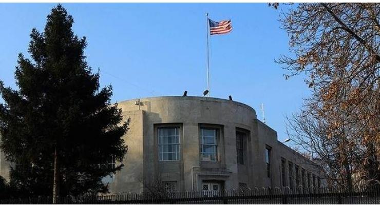 Turkey Jails 3 Gunmen for Shooting at US Embassy in Ankara - Reports
