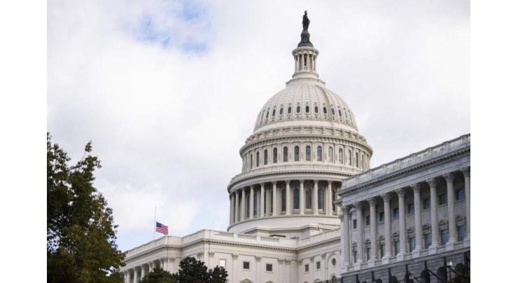 US Senate Votes for Stopgap Measure to Keep Federal Government Open Until December 20