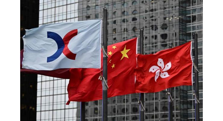Hong Kong shares end week on positive note
