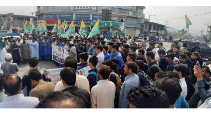 Kashmir solidarity day observed in Lower Dir
