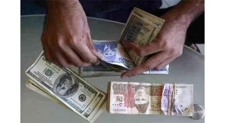 Rupee gains 04 Paisa against dollar
