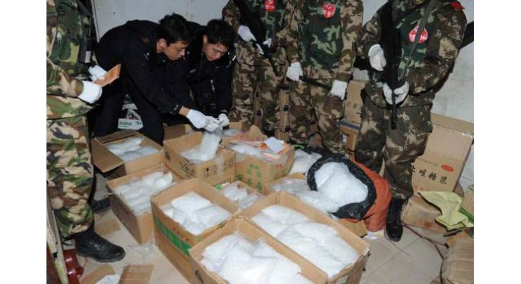 55 seized for smuggling drugs in Goangdong
