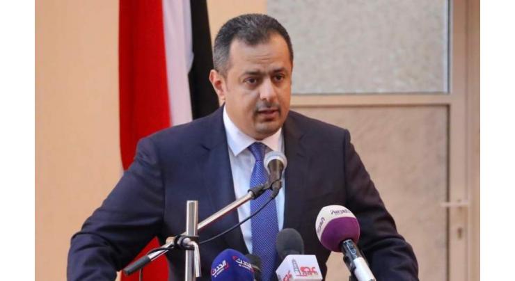 Yemeni Prime Minister Maeen Abdul Malek Says Counts on Saudi's 'Essential' Role in Enforcing Peace Deal