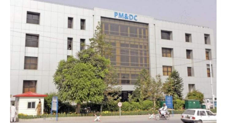PMC to be converted into efficient technology based regulator
