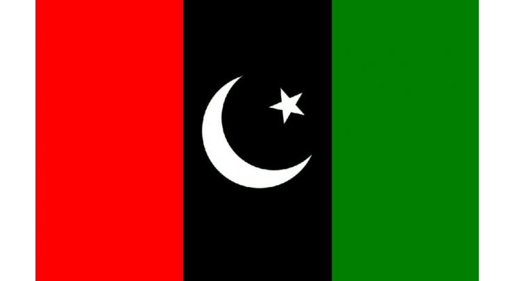 Ali Afzal appointed President PPP-SB lawyers forum
