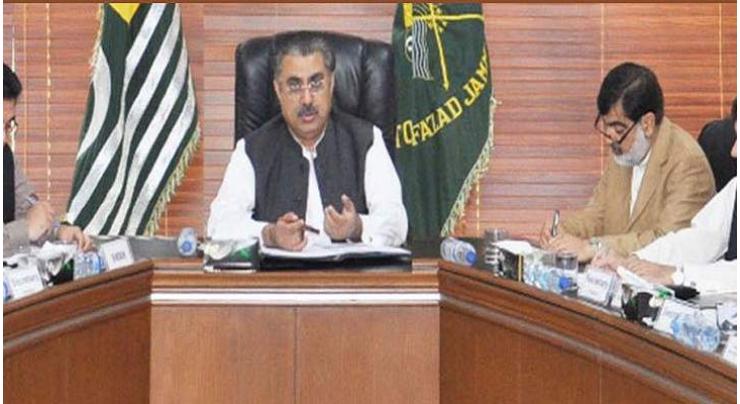 AJK to plant 555 mln trees in four years
