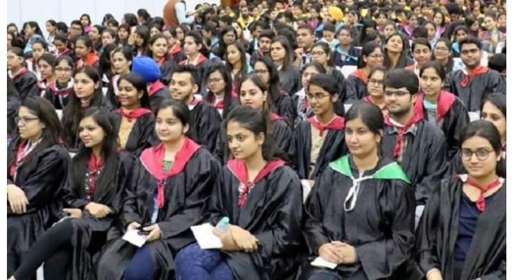 Punjab University awards five PhD degrees in various disciplines
