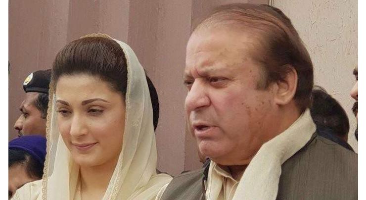 Chaudhry Sugar Mills case: Nawaz, Maryam exempted from personal appearance
