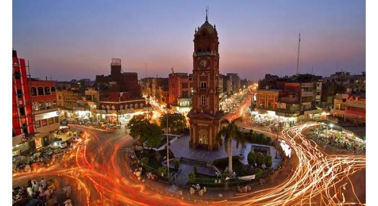 Faisalabad city's beautification to be initiated soon
