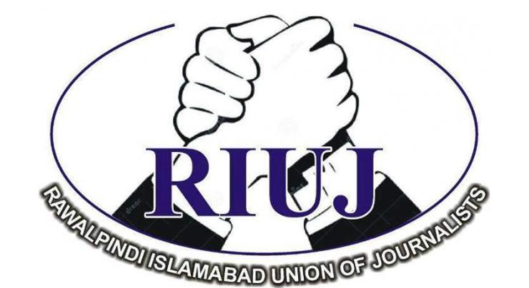 RIUJ condemns arbitrary job termination of four BBC employees in Islamabad, Peshawar
