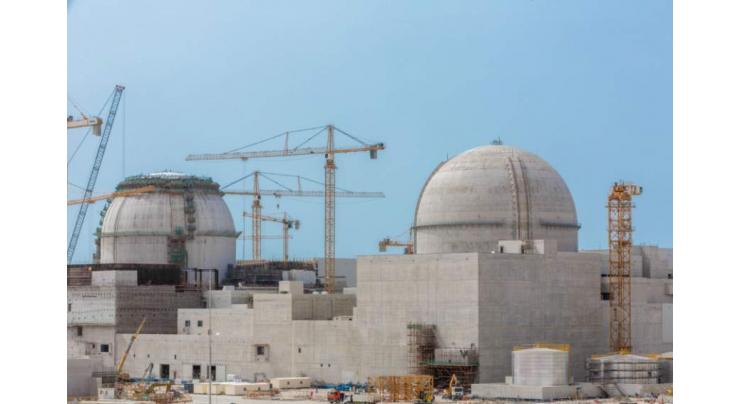 Emirates Nuclear Energy Corporation to brief local community on benefits of nuclear energy programme
