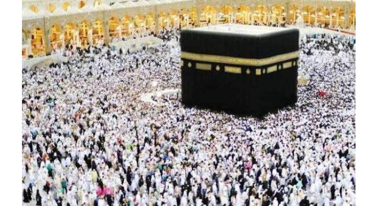 Five years hajj policy announcement urged
