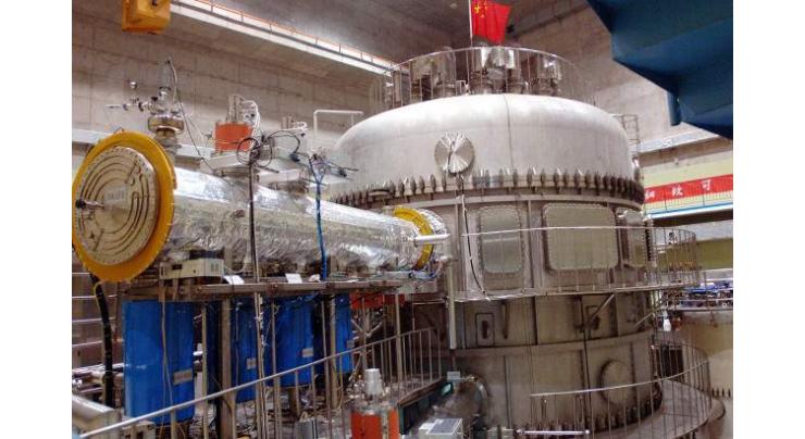 China's "artificial sun" device set to be commissioned in 2020
