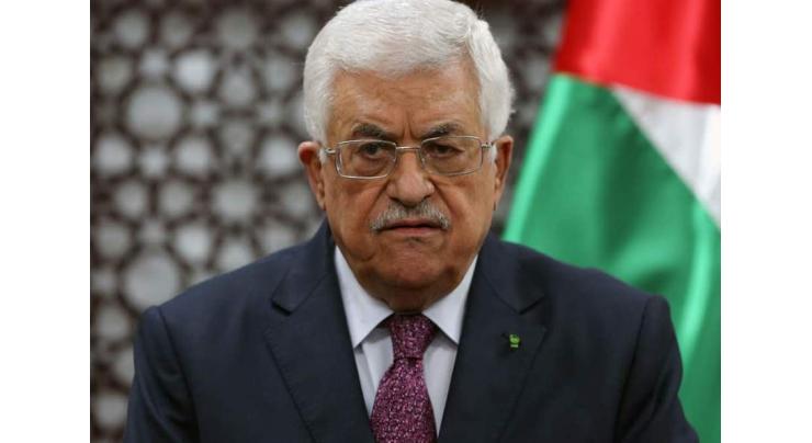 Palestine Ready to Sever Relations With US Over Recognition of Israeli Settlements - Mahmoud Abbas 