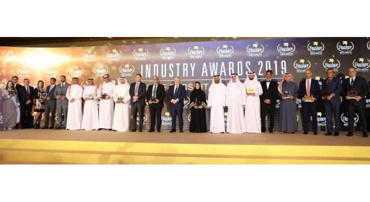 The Banker Middle East Industry Awards 2019 honours top achievers in the region’s banking and financial industry