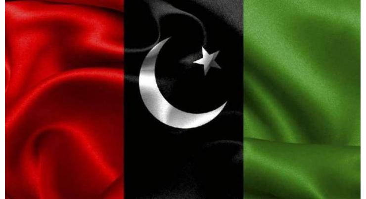 PPP to celebrate its founding day on Nov 30

