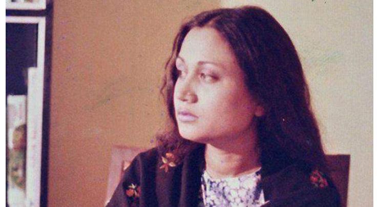 Google Doodle pays a creative tribute to Parveen Shakir on her 67th birthday
