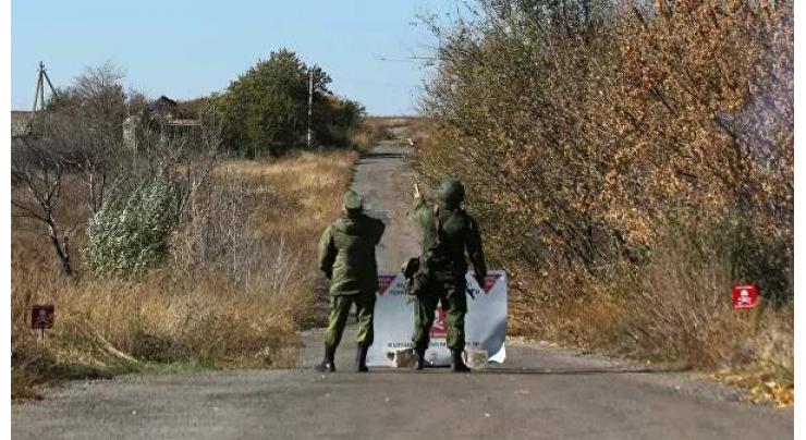 DPR Parliament Passes Draft Law Establishing DPR Border Within Donetsk Region Limits