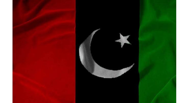 PPP to express solidarity with Kashmir on its founding day
