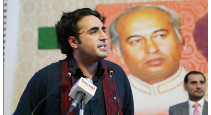 Army Chief's Extension: Bilawal  says PTI can't develop consensus for legislation
