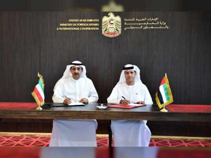 اللجنة القنصلية الإماراتية الكويتية تعقد دورتها الثالثة في أبوظبي