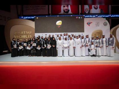 9 ميداليات ملونة لأبطال الإمارات في اليوم الختامي لمونديال الجوجيتسو بأبوظبي