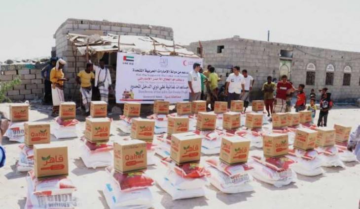 UAE delivers urgent relief aid to families in Shabwa, Yemen