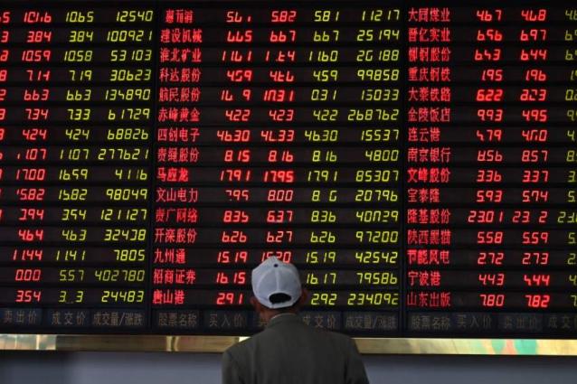 Hong Kong Stocks End With Steep Losses 11 November 2019