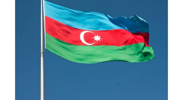 Azerbaijan Seizes Over 2,000 Pounds of Heroin From Drug Traffickers - Customs