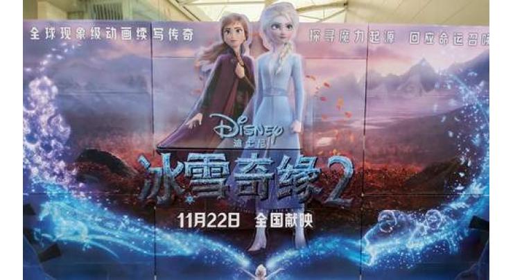 Disney's "Frozen II" leads Chinese mainland box office
