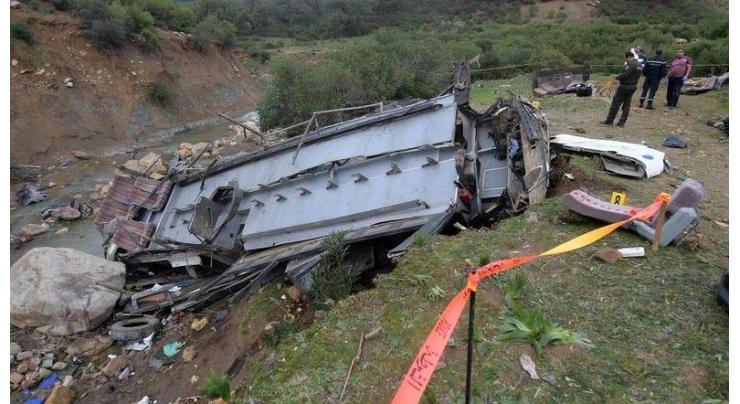 Death Toll in Bus Accident in Northern Morocco Rises to 17 - Health Ministry