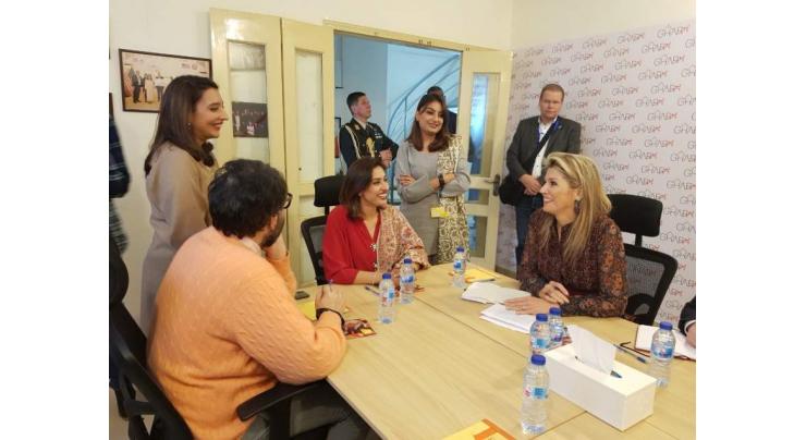 Queen Maxima of Netherlands visits GharPar Tech Pvt Limited to discuss women empowerment