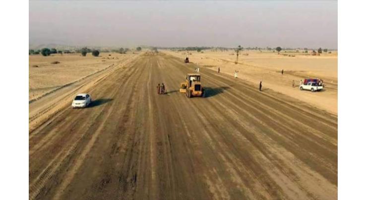 Hakla-D I Khan Motorway expected to be completed by June next year
