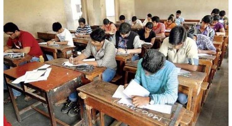 University of Sindh second semester examinations started
