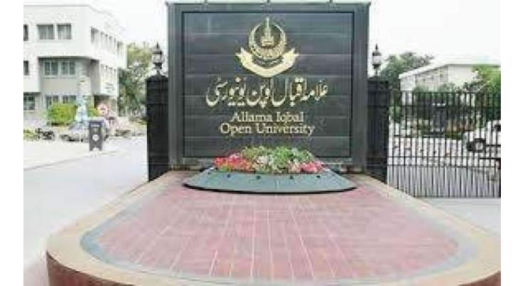 Allama Iqbal Open University (AIOU) completes first-phase of appointing tutors for autumn 2019

