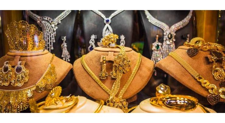 Gold price gains Rs 50 to Rs 85,100 per tola 03 Dec 2019

