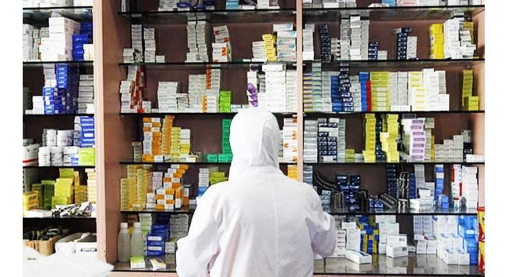 National Assembly body directs to issue notices on violation of medicine price policy
