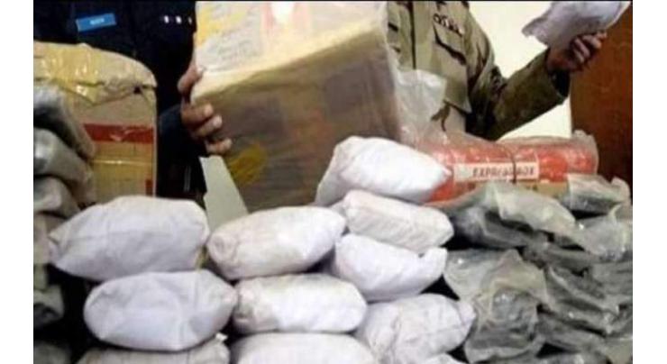 Pakistan Coast Guard seizes 1770 kg chars from mountain in Gwadar
