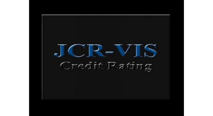 VIS reaffirms entity ratings of Taurus Securities
