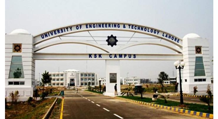IB&M University of Engineering & Technology, C&BGI ink MoU
