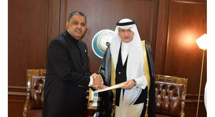 Pakistan establishes Permanent Mission to OIC
