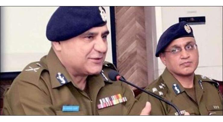 All efforts to be made to eradicate crime from city: IGP
