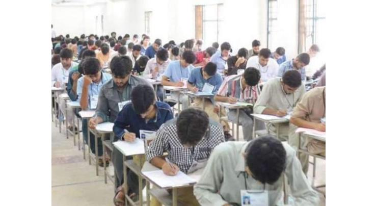 BISE announces class 9th, 10th annual examination schedule

