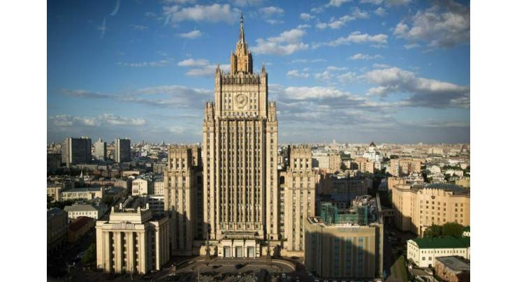 Russian Foreign Ministry Declares Bulgarian Envoy Persona Non Grata, Notifies Ambassador
