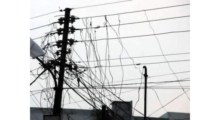 Nine held on electricity theft in Sialkot
