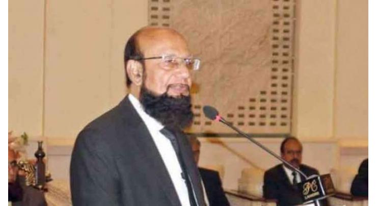 Provide children justice to make them responsible citizens: Lahore High Court Chief Justice 
