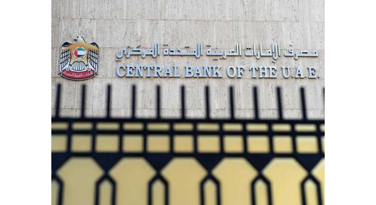 Banking sector remains positive in Q3