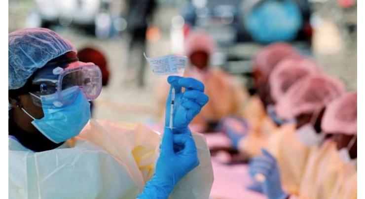 Vaccine alliance to create Ebola vaccine stockpile
