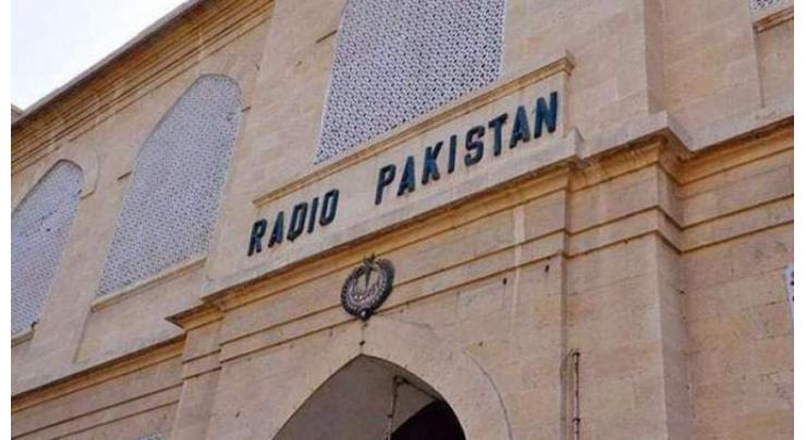 Trilingual Mushaira held at Radio Pakistan
