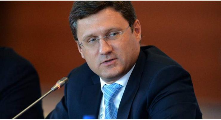 New Round of Russia-Ukraine-EU Gas Talks May Take Place Next Week - Novak